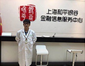 案例11
