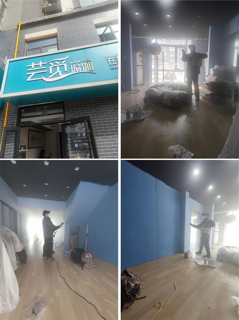石家庄新华区文苑街芸觅瑜伽馆除甲醛治理服务项目