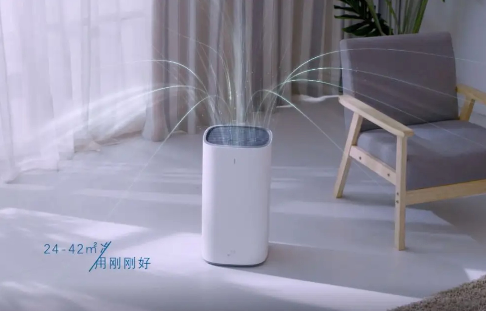 空气净化器得关窗用