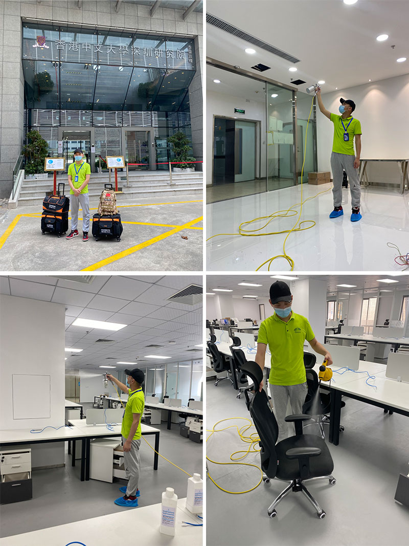深圳南山区粤兴二道10号南区香港中文大学深圳研究院大楼除甲醛治理服务项目