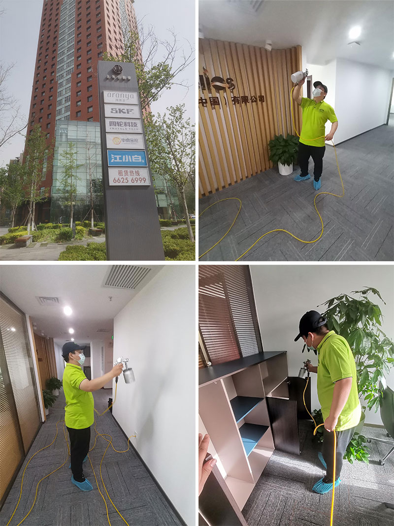 北京朝阳区东四环北路2号上东公园里办公室除甲醛治理服务项目