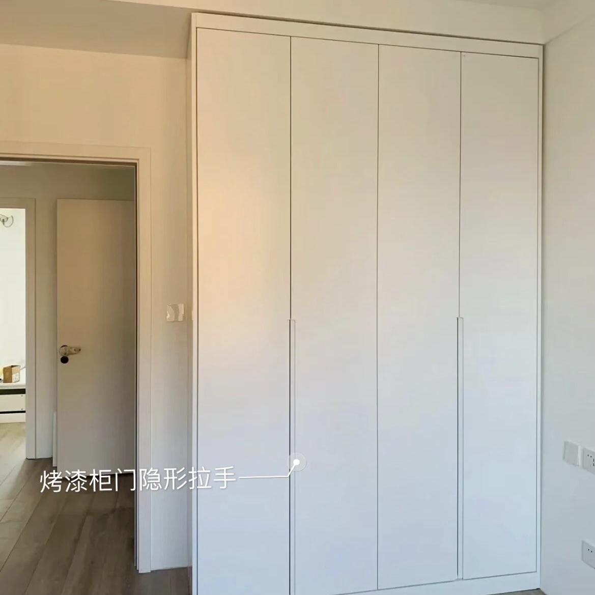 家里买了烤漆家具，会有甲醛吗？