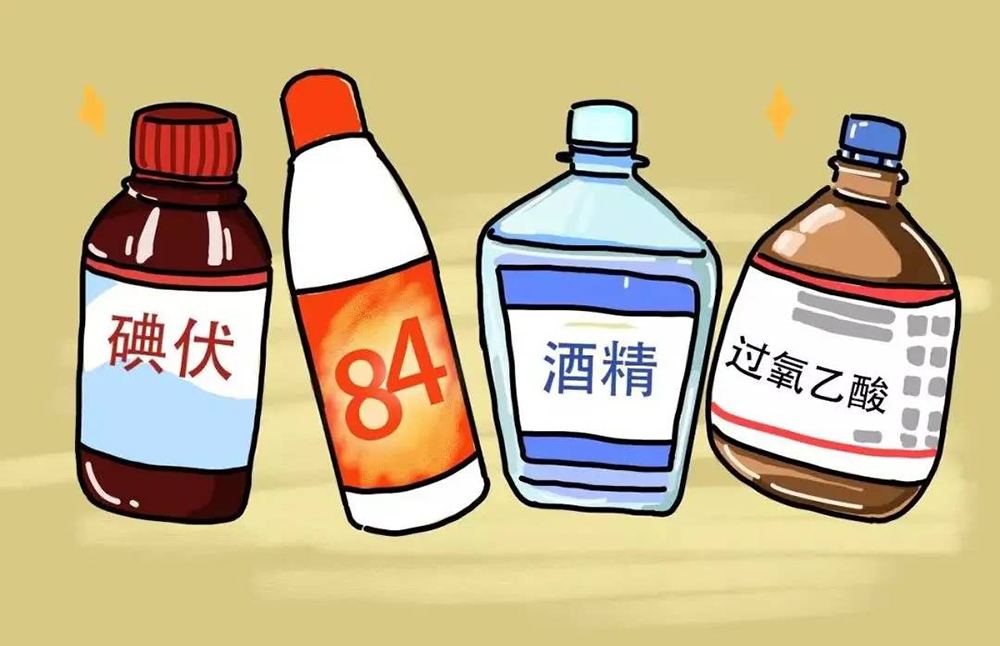 除了84消毒液还有什么可以消毒？