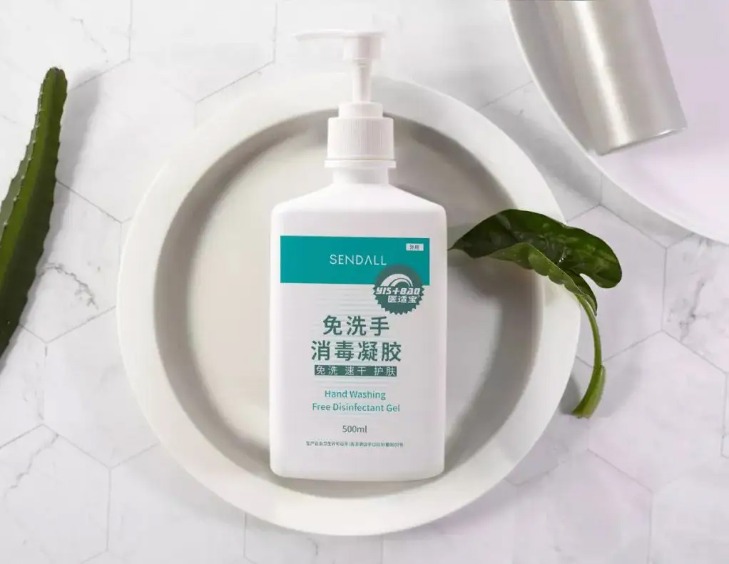 儿童使用免洗手消毒凝胶时需注意安全问题