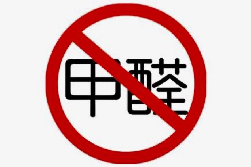 家庭环境常见的致病隐患都有什么？