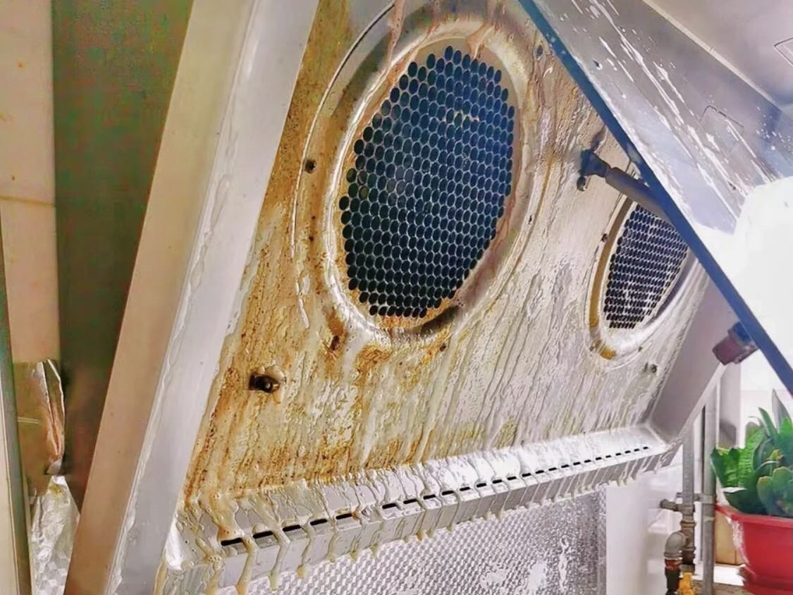 家用电器
