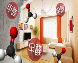 新房装修后多久入住比较安全？