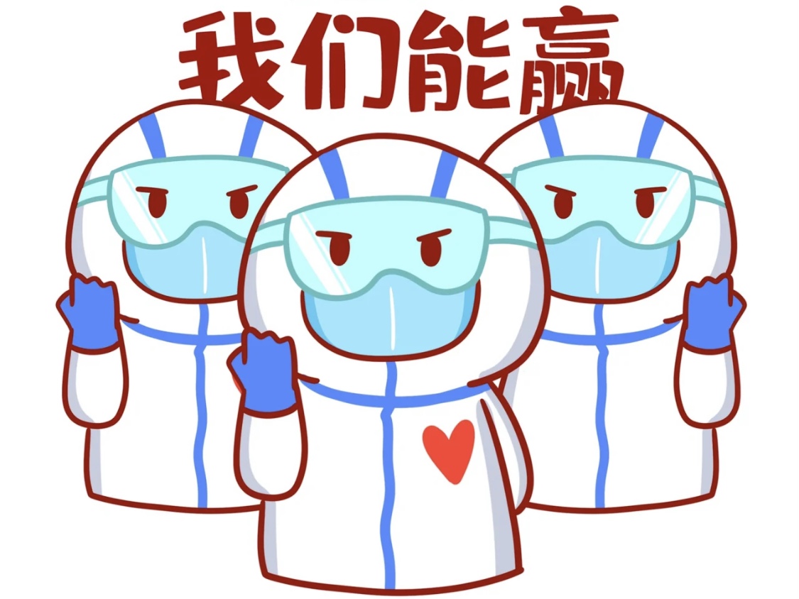 阳过之后家庭环境如何消杀才真正有效呢？