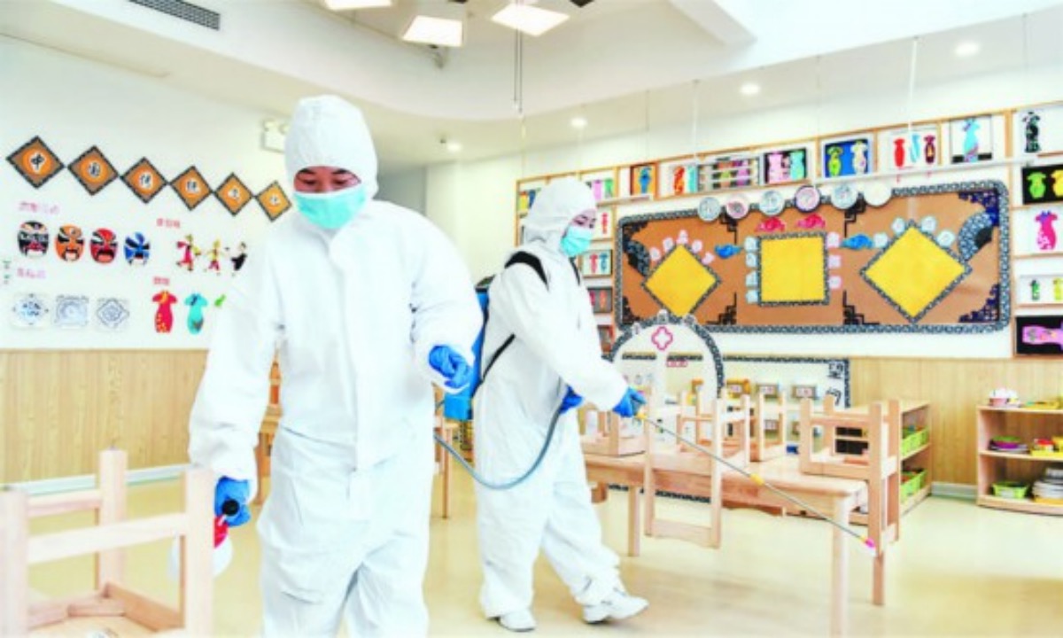 幼儿园应该如何进行消杀工作，专业消杀公司如何选择？