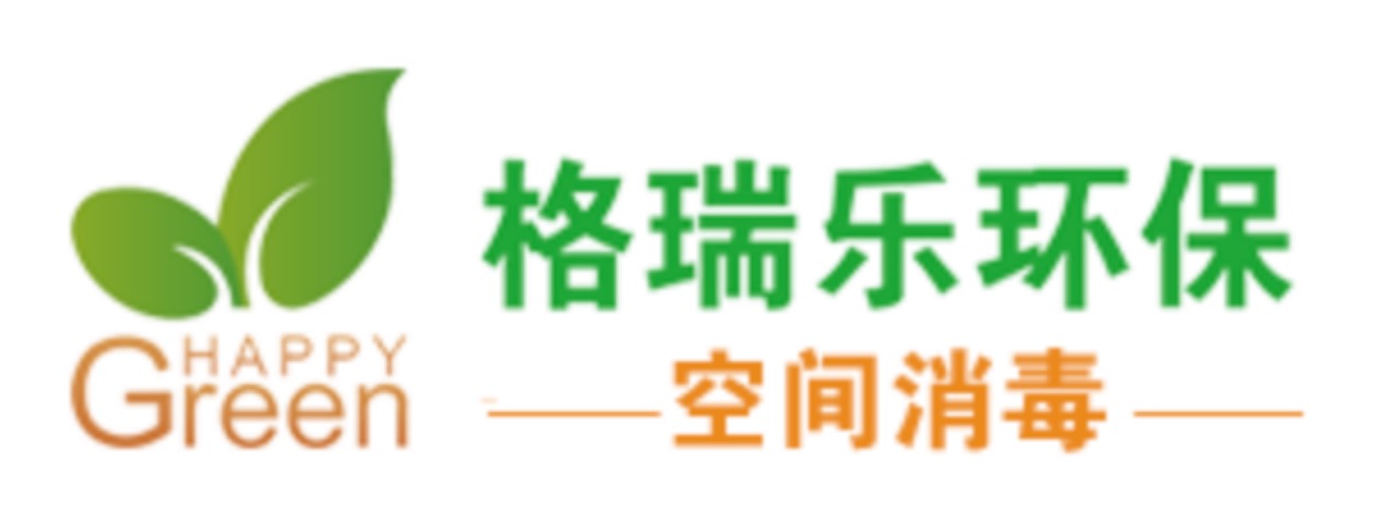 格瑞乐