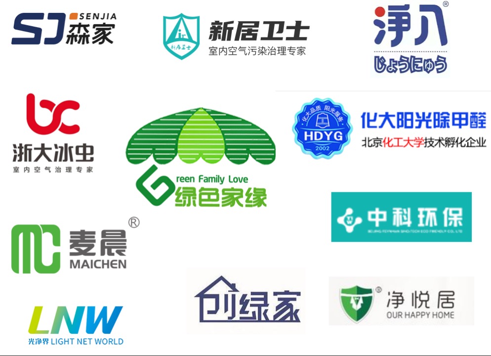 三、专业消杀公司如何选择？