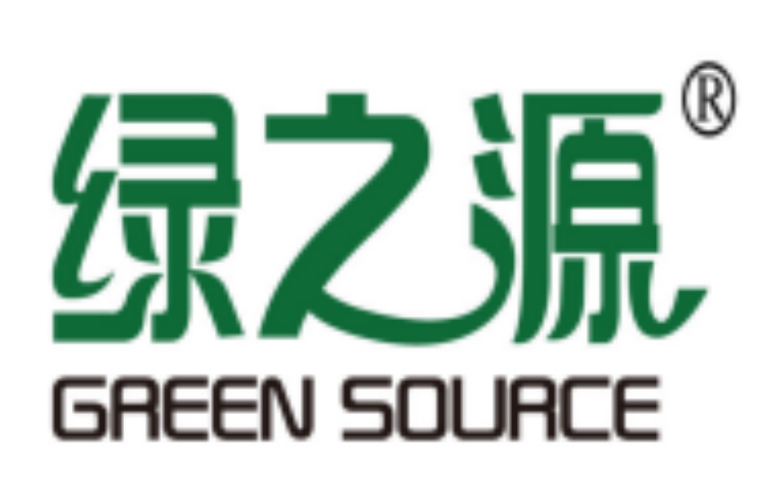 绿之源