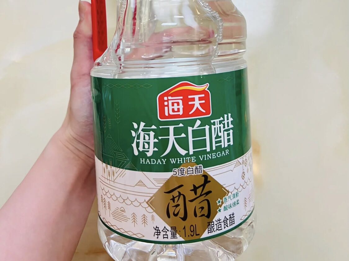 白醋除甲醛