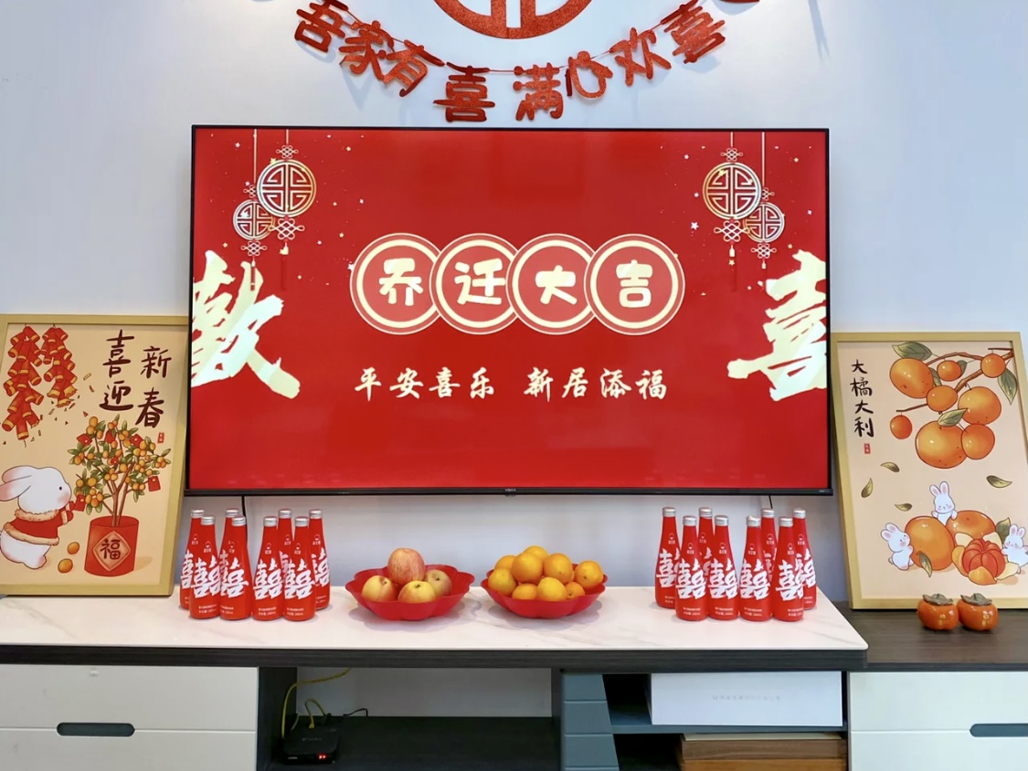 新房搬家要注意的4个忌讳，5个讲究，6个注意事项！