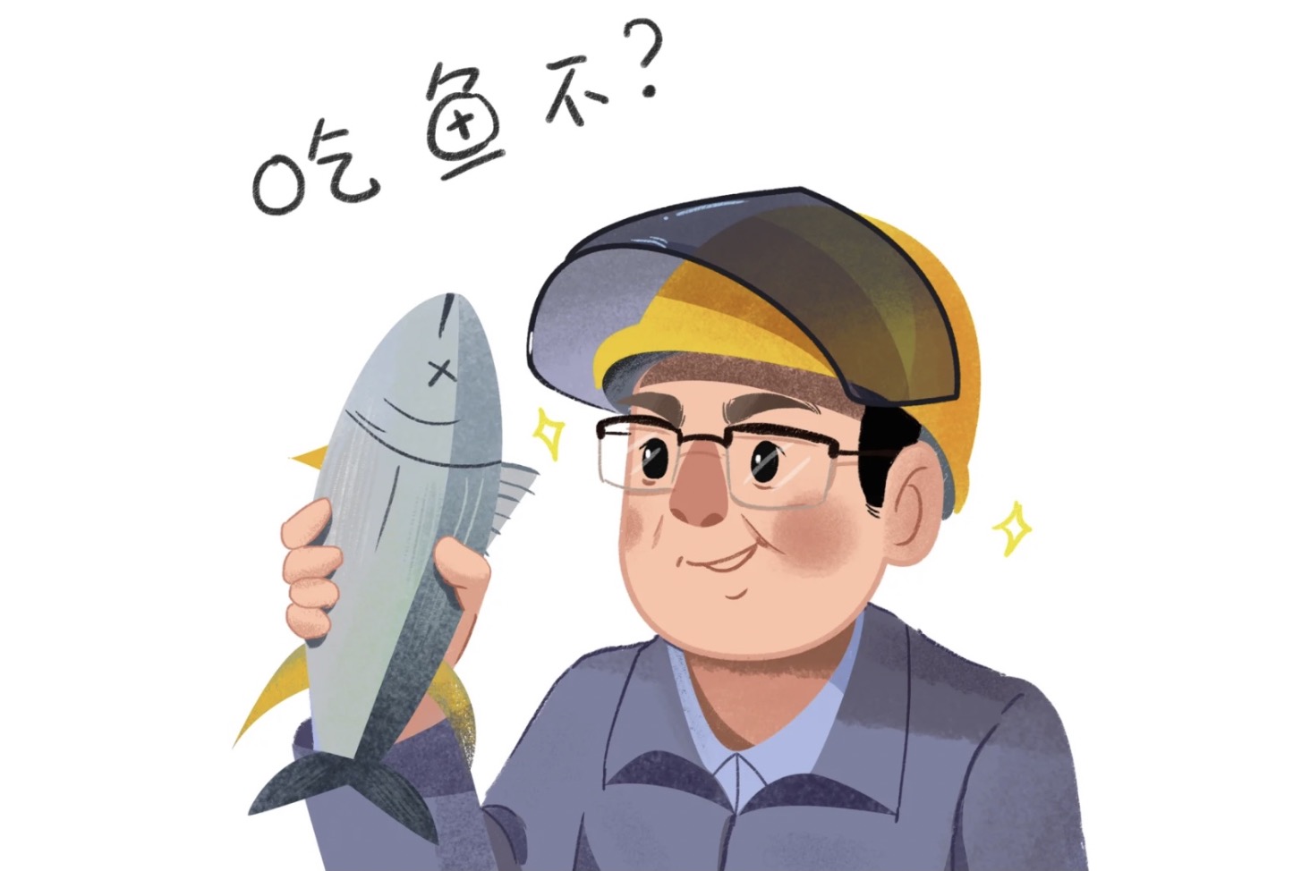 喜欢吃鱼？这些选鱼知识分享给你