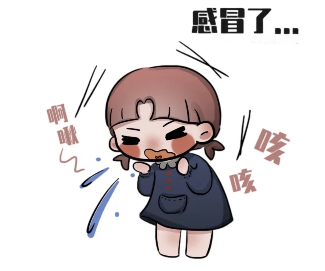感冒迟迟不好？平时要注意这些事项