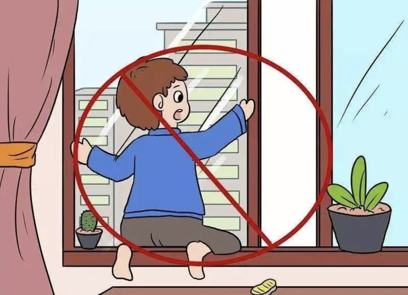 家里有小孩如何做好防护？