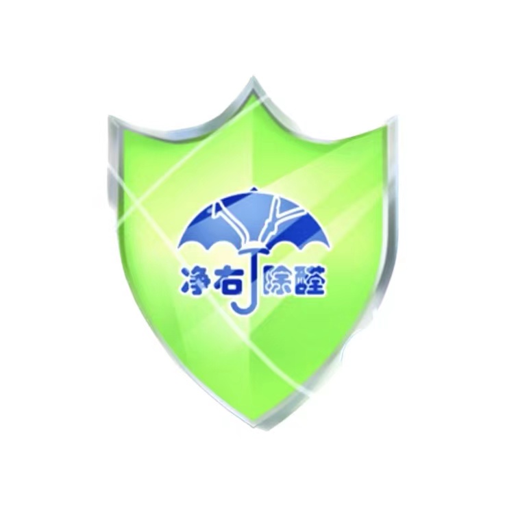 上门除甲醛公司哪家靠谱？来看看这十家吧！
