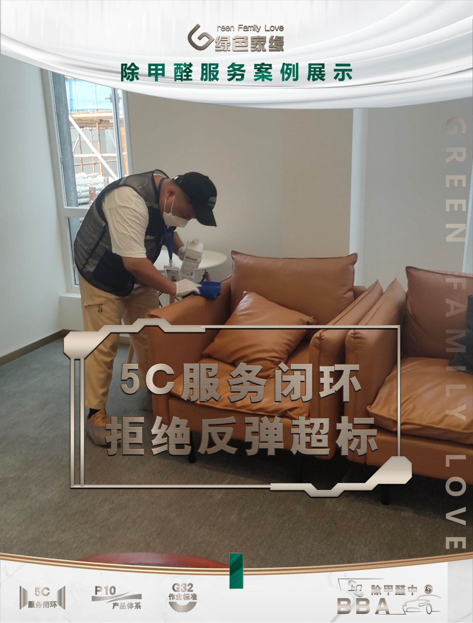 幻灯片4.png