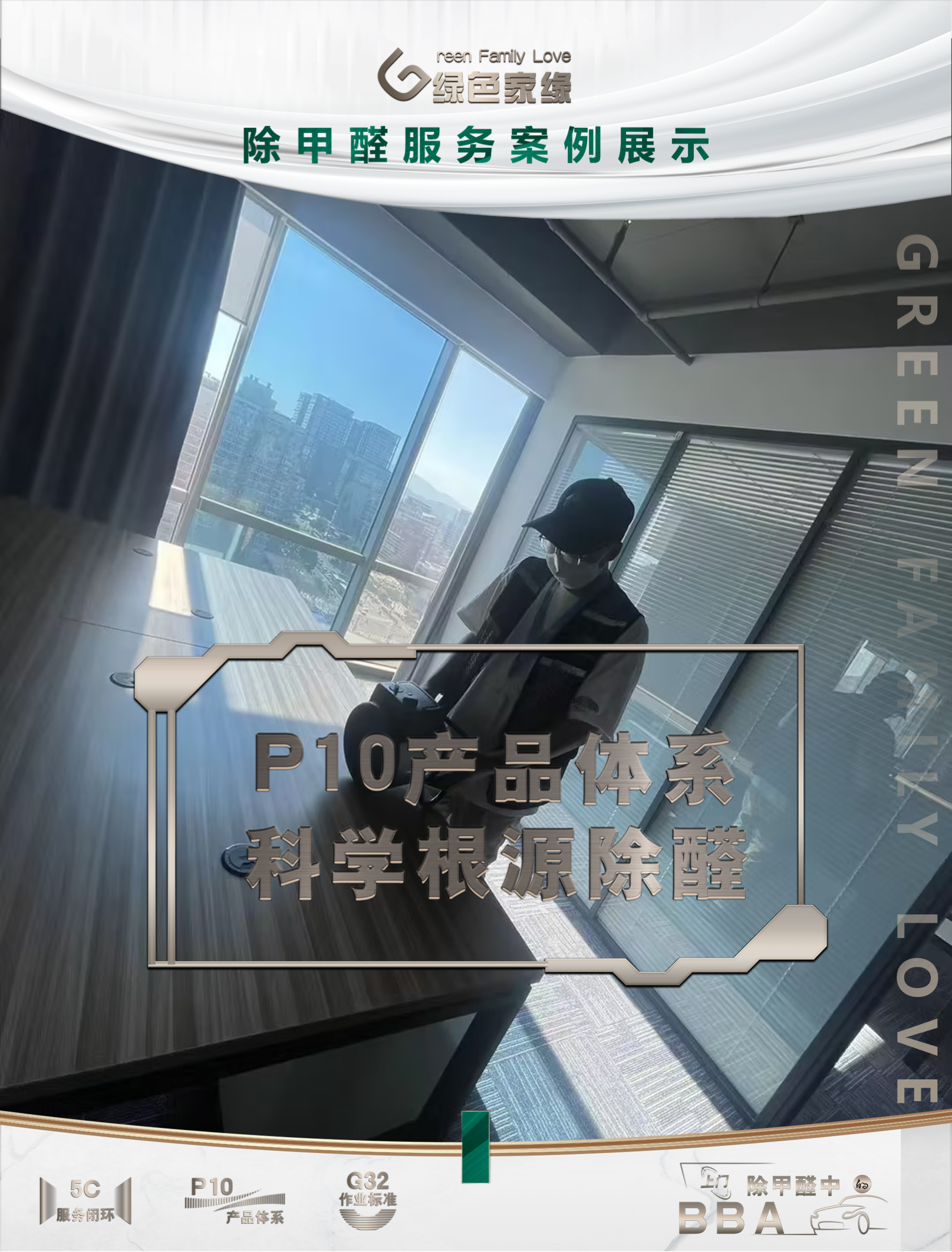 幻灯片3(1).png