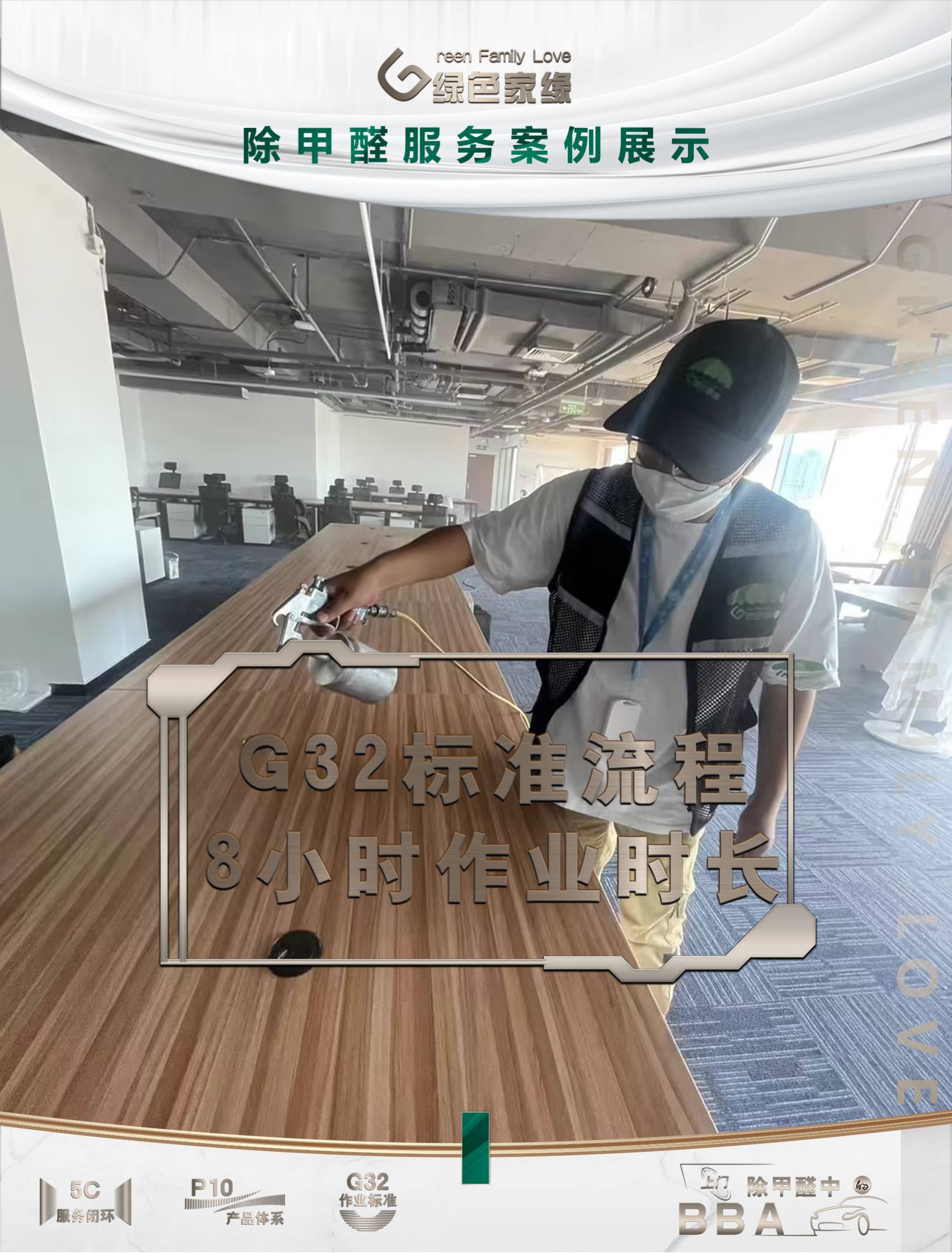 幻灯片5(1).png