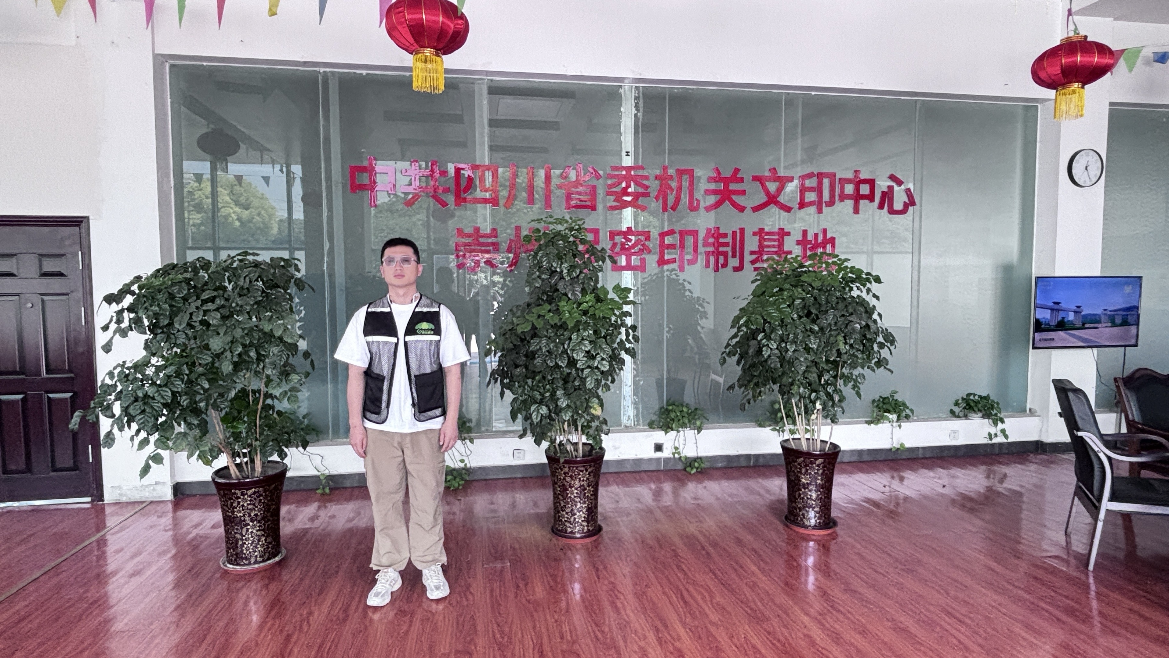 案例2