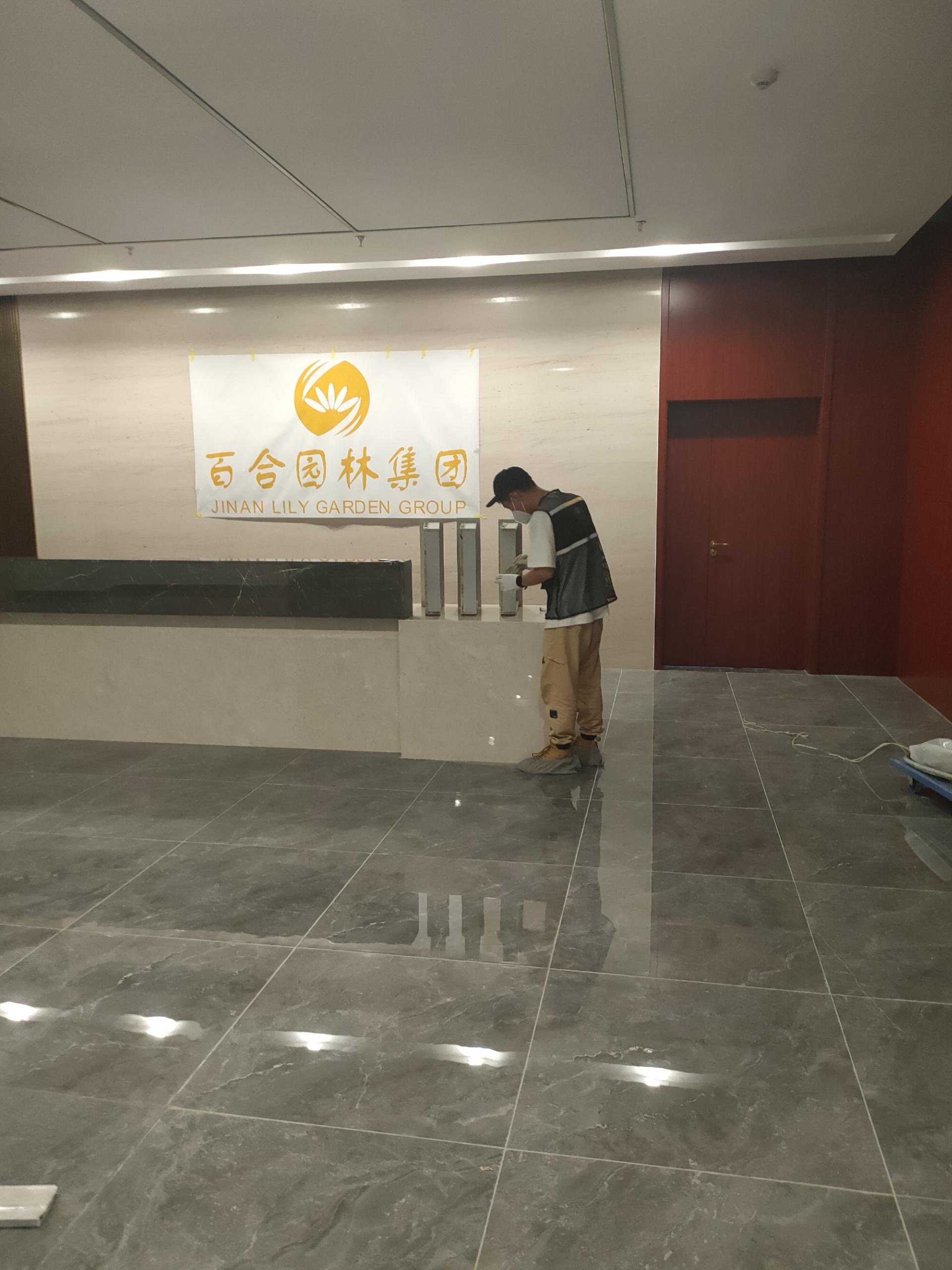 案例8