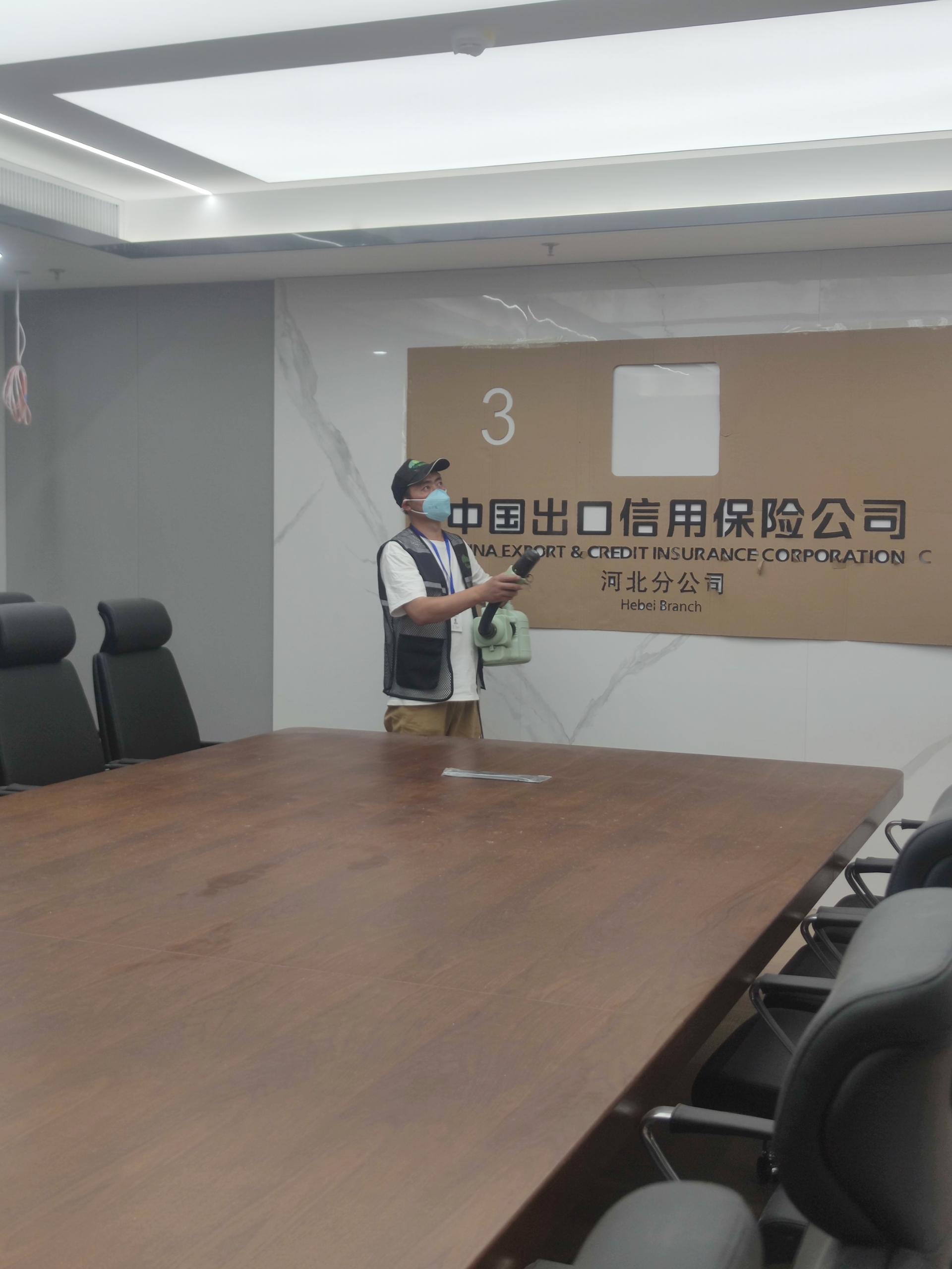 案例10