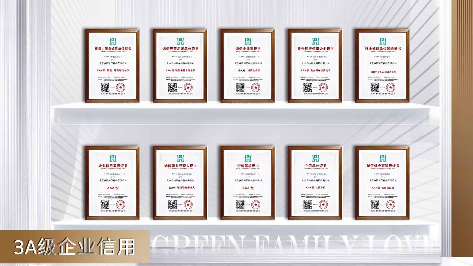 c8791f5e69de674a8bc7a94a138fd5ee_compress.jpg