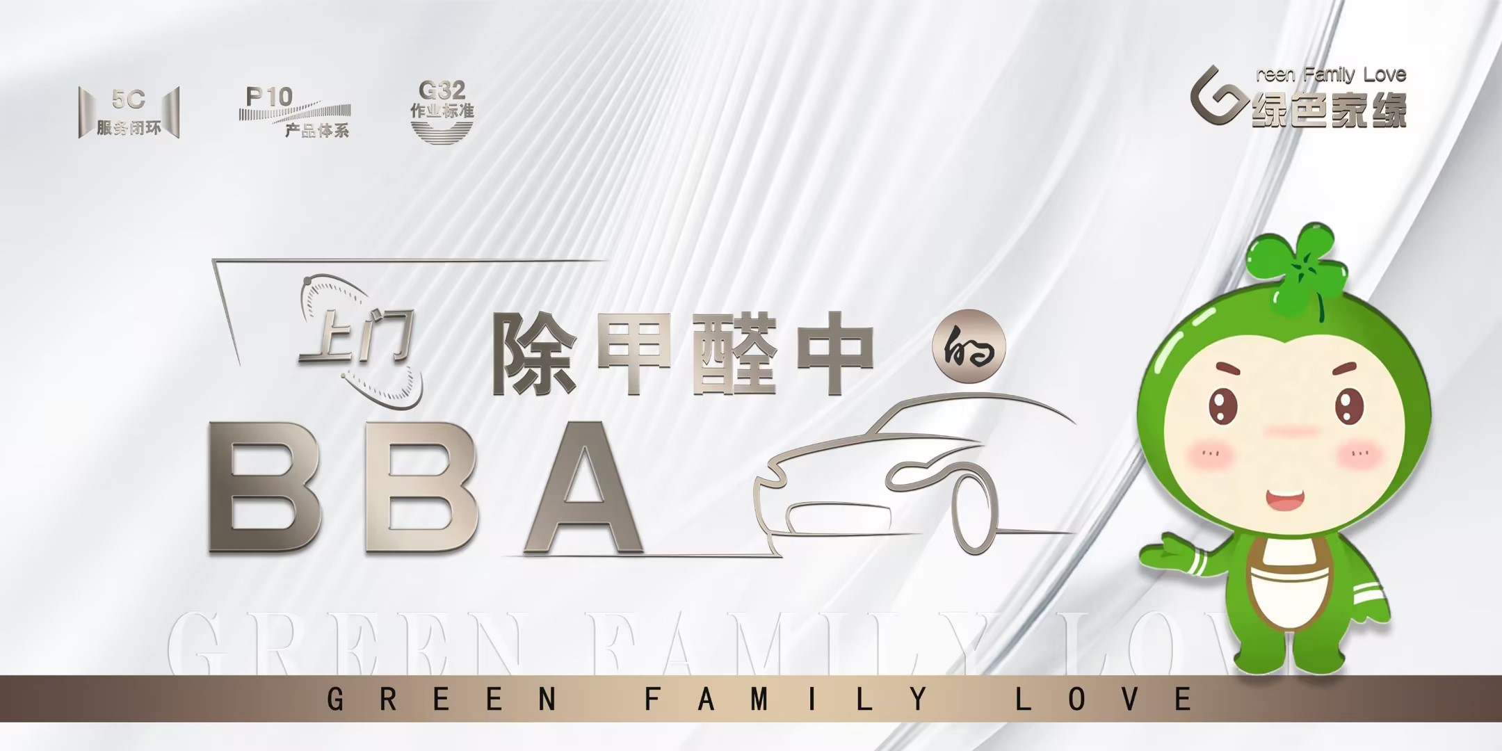 重庆