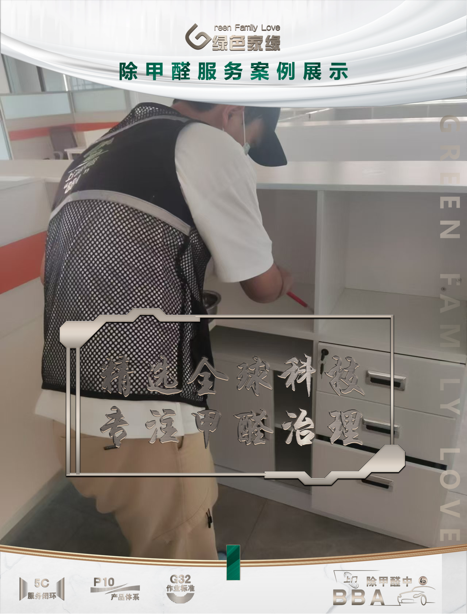 幻灯片2(5).png