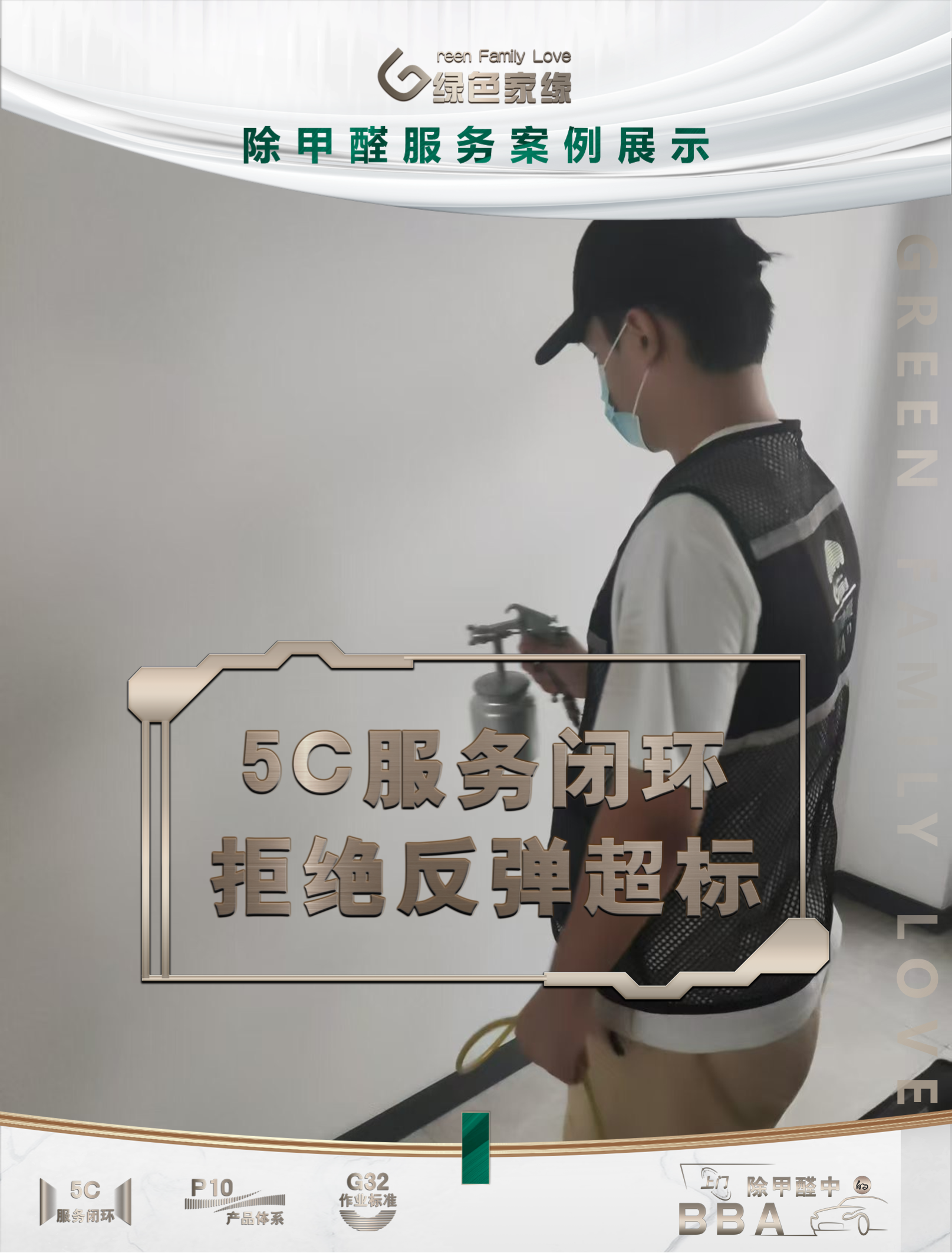 幻灯片4(5).png