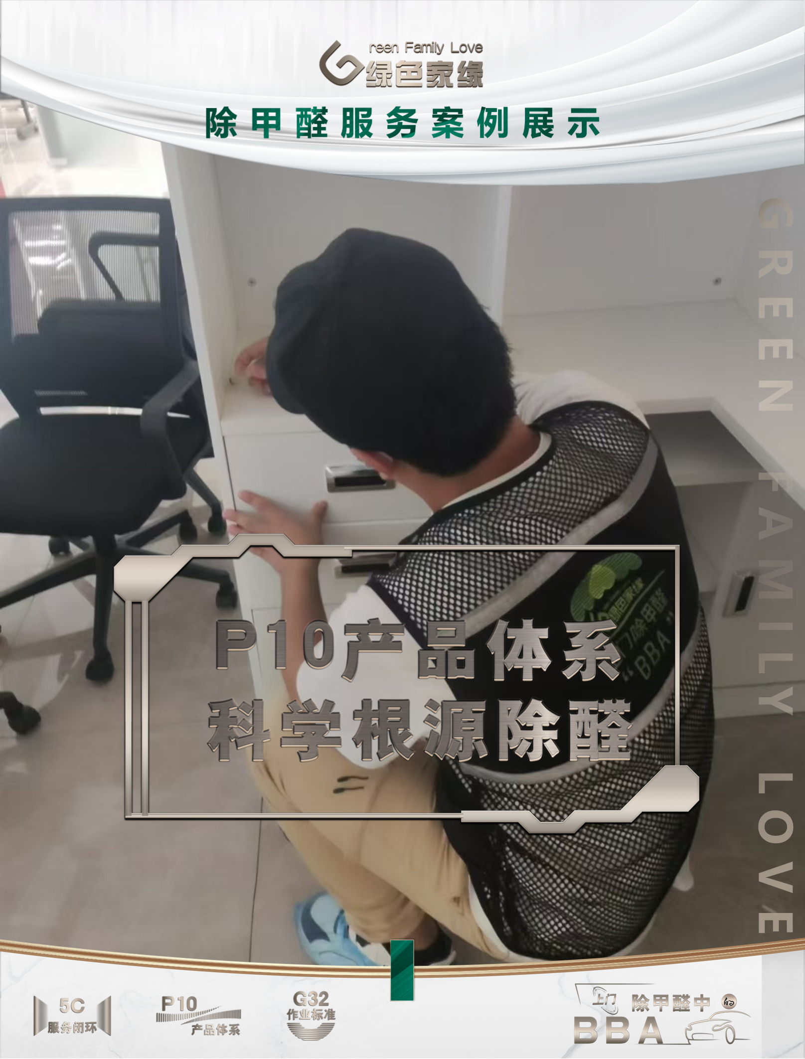 幻灯片3(5).png
