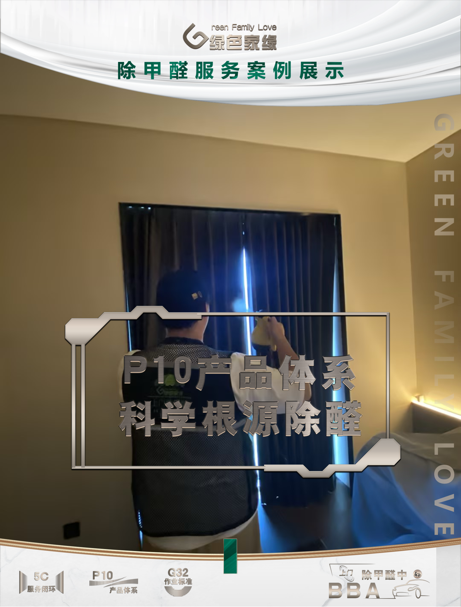 幻灯片3(38).png