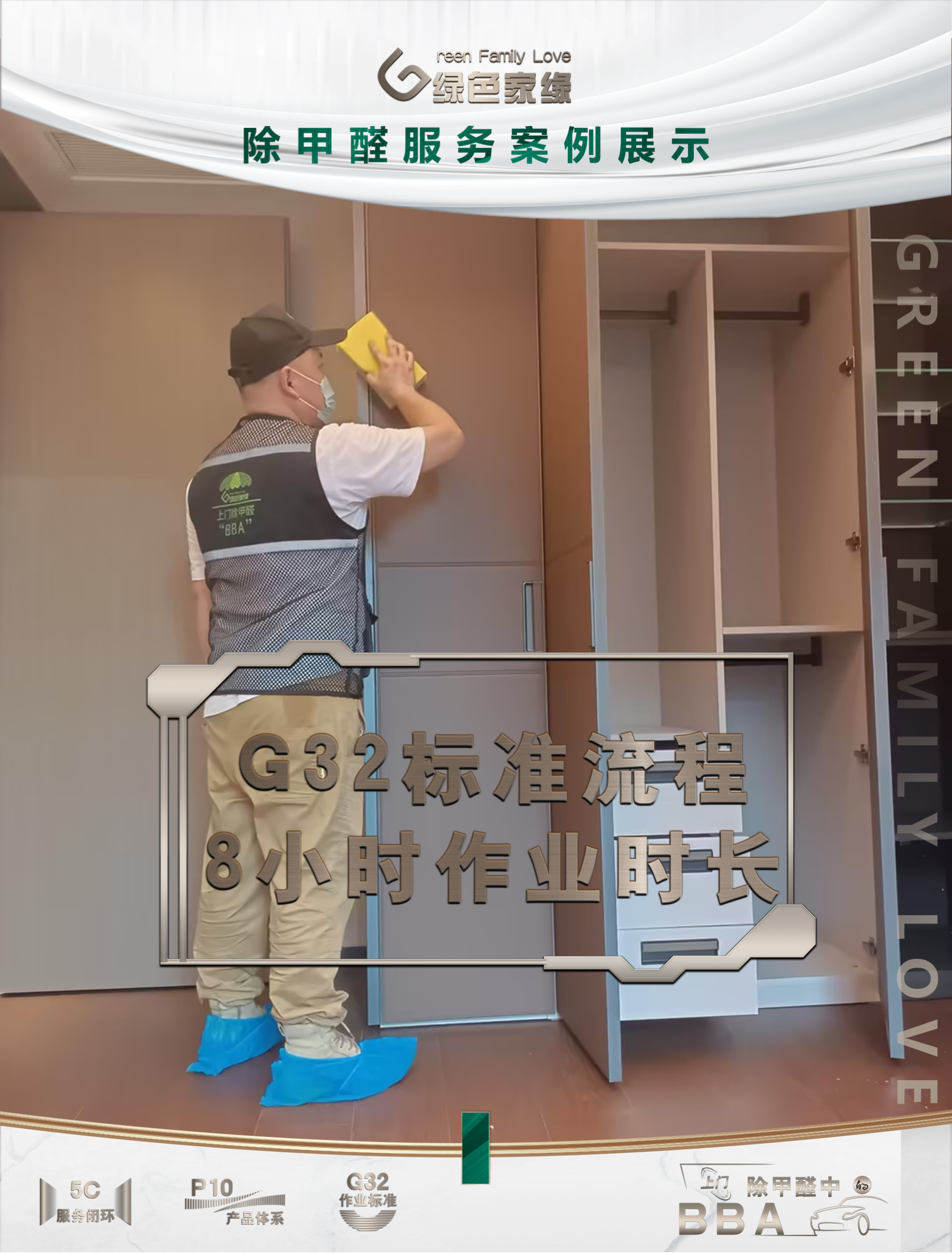 幻灯片5(3).png