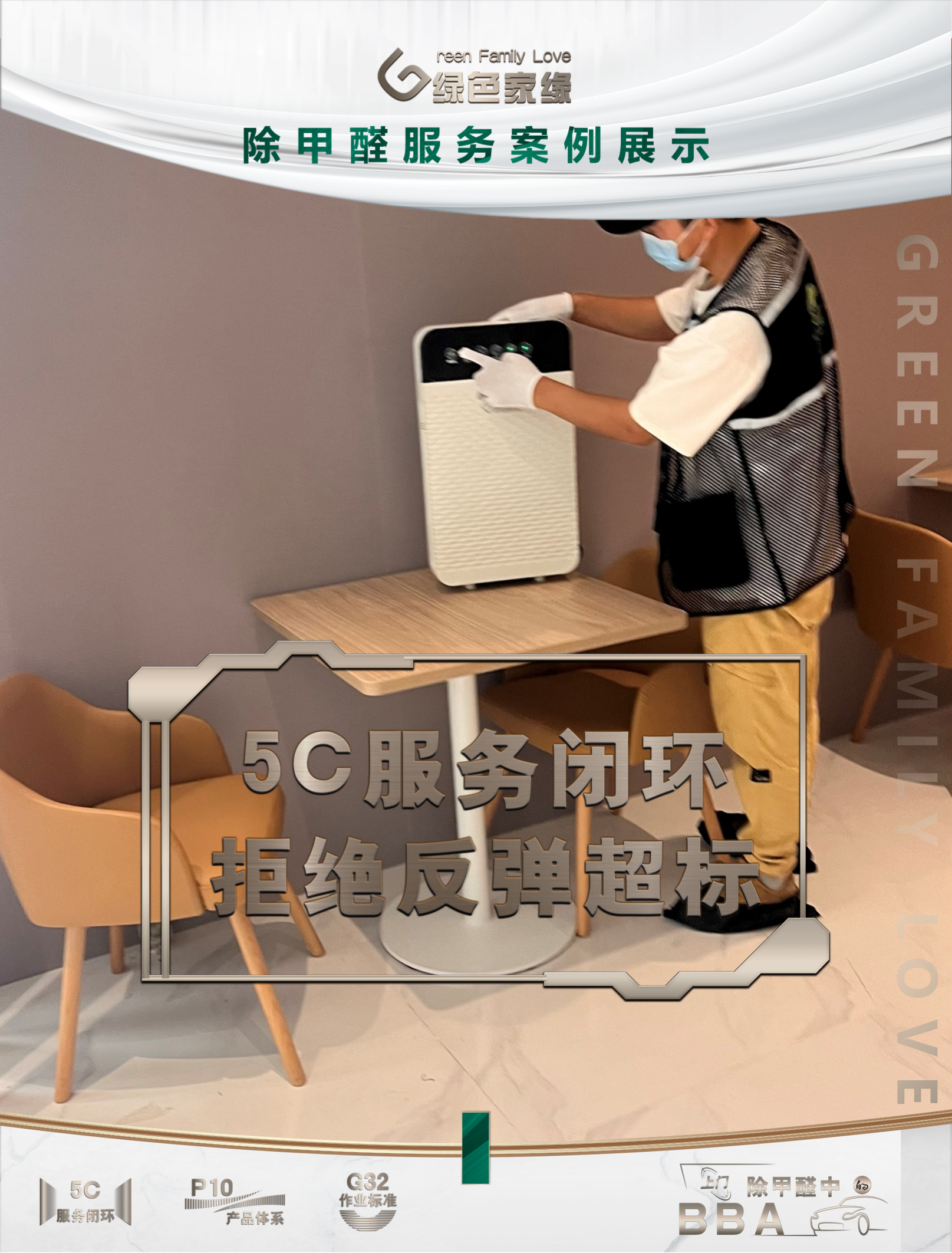 幻灯片4(56).png