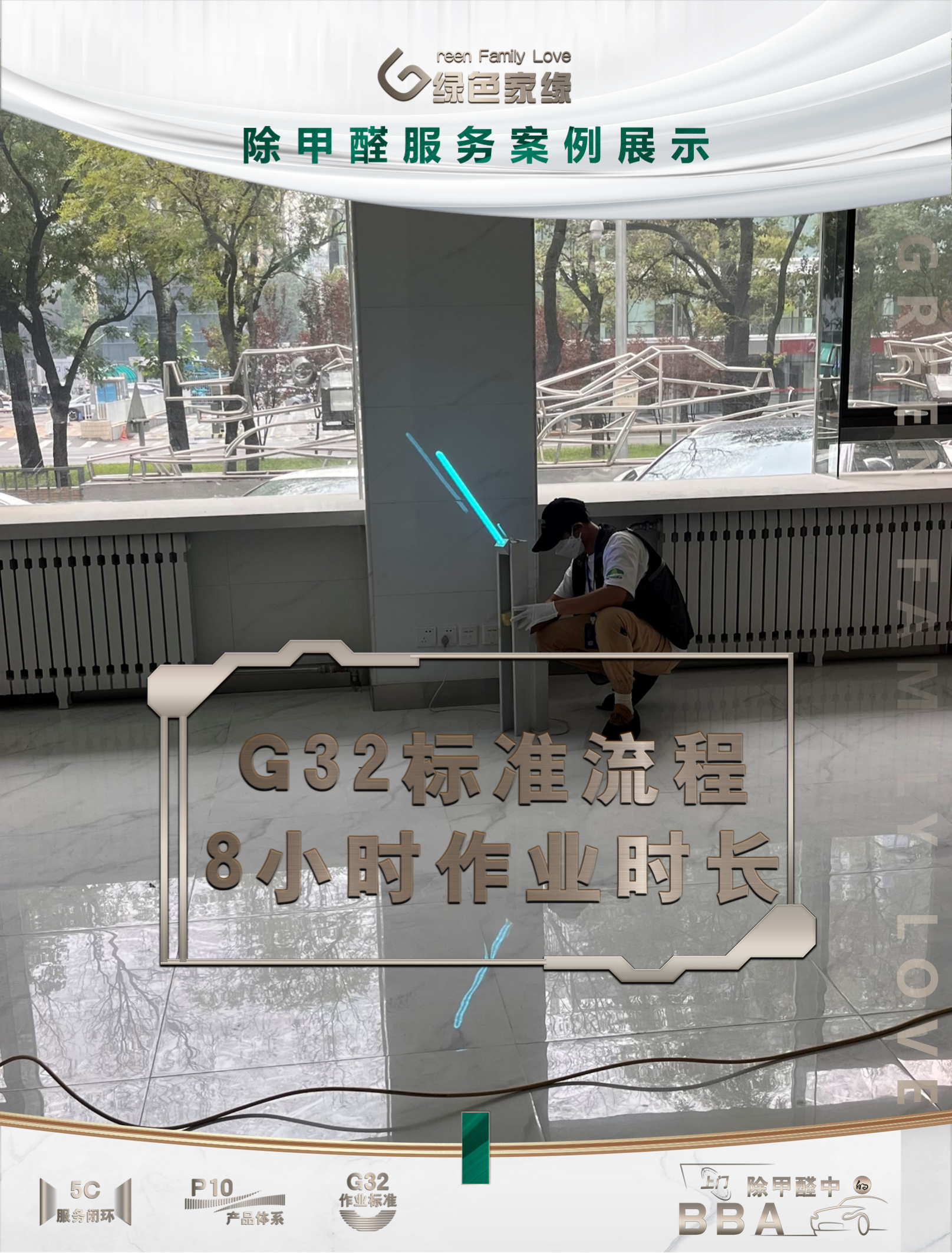 幻灯片5(56).png
