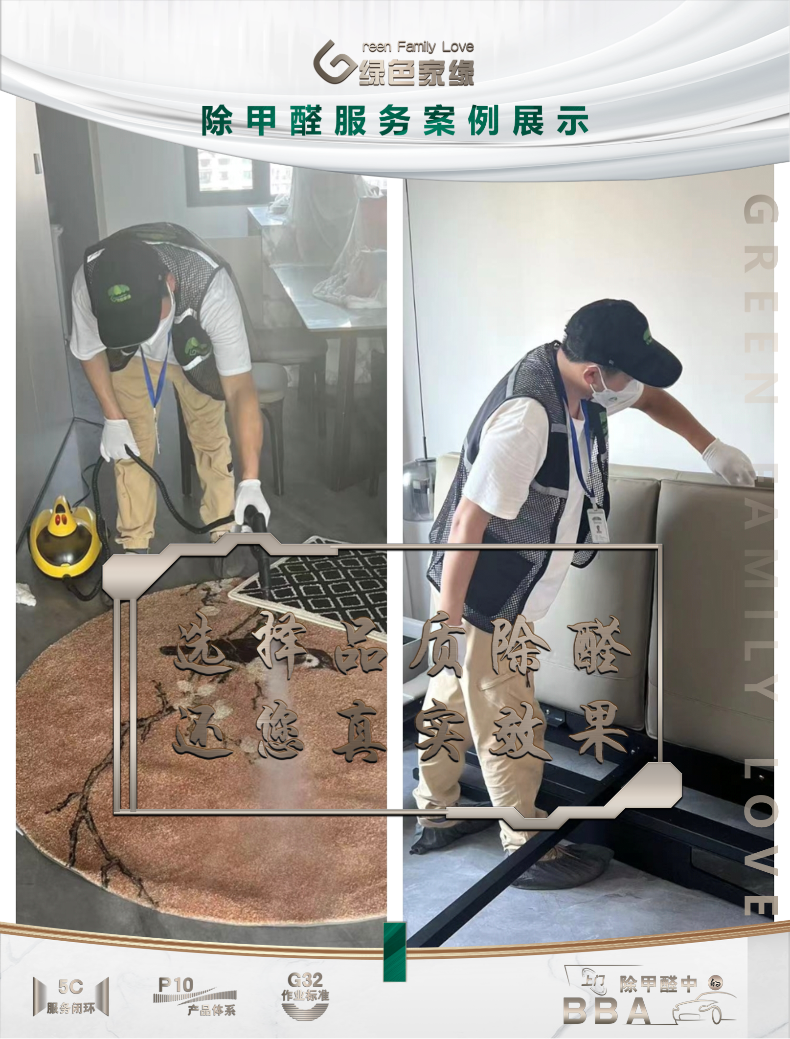 幻灯片6(2).png