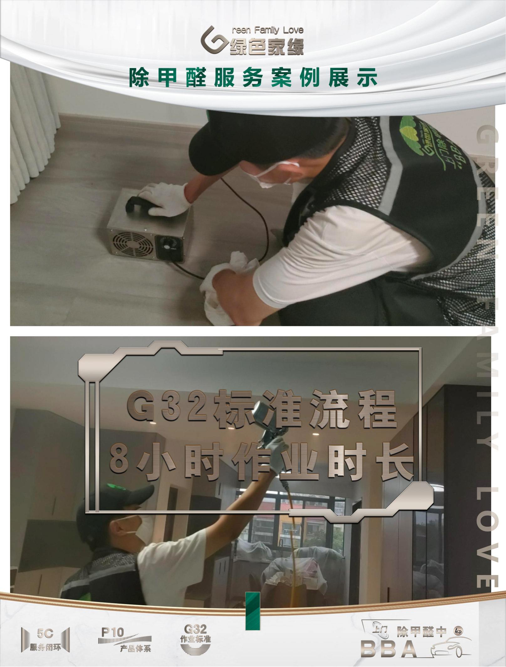 幻灯片5(27).png