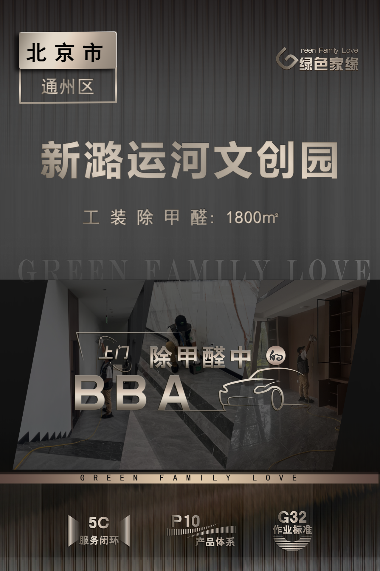 幻灯片1(17).png
