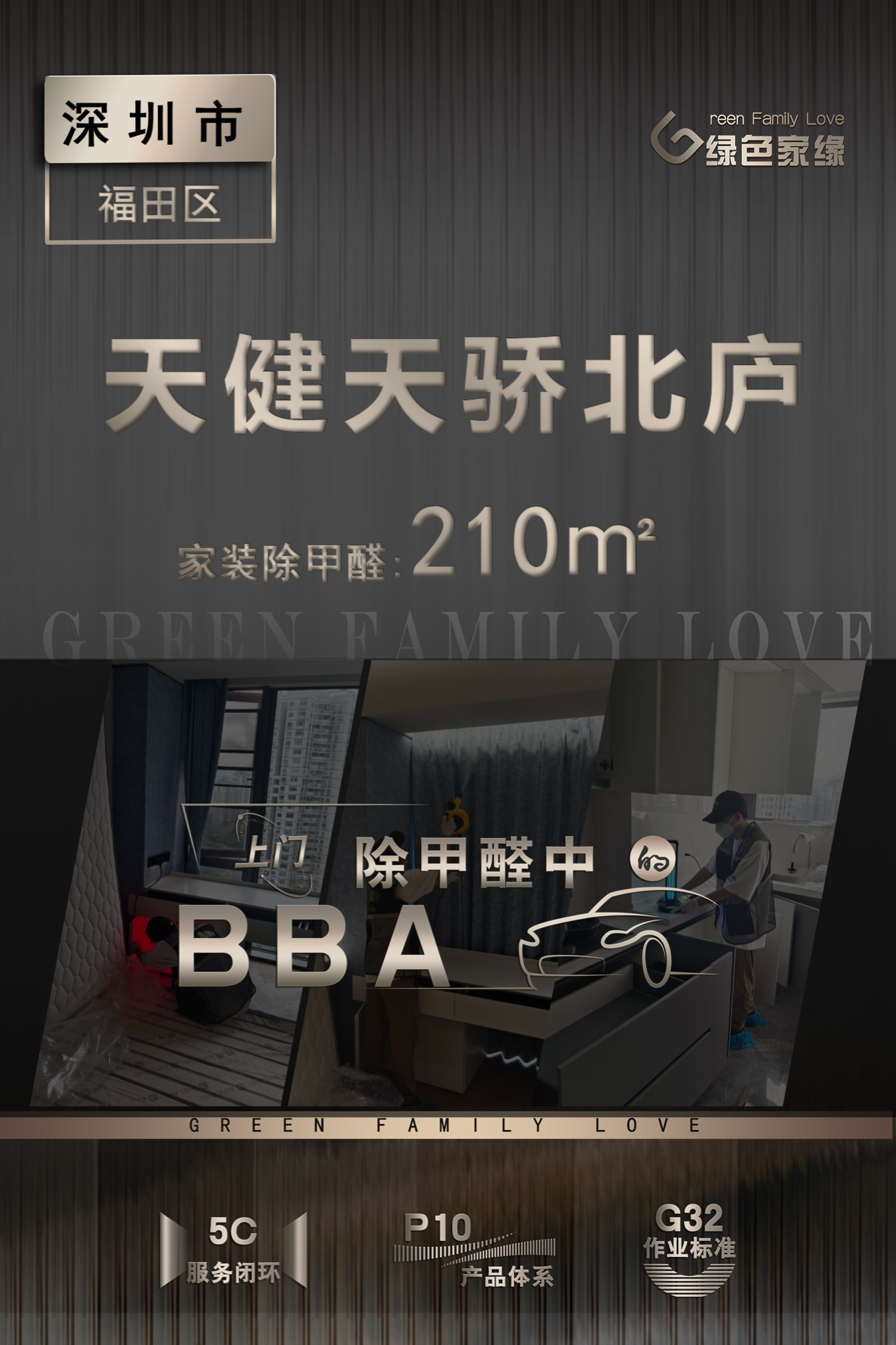 幻灯片1(36).png