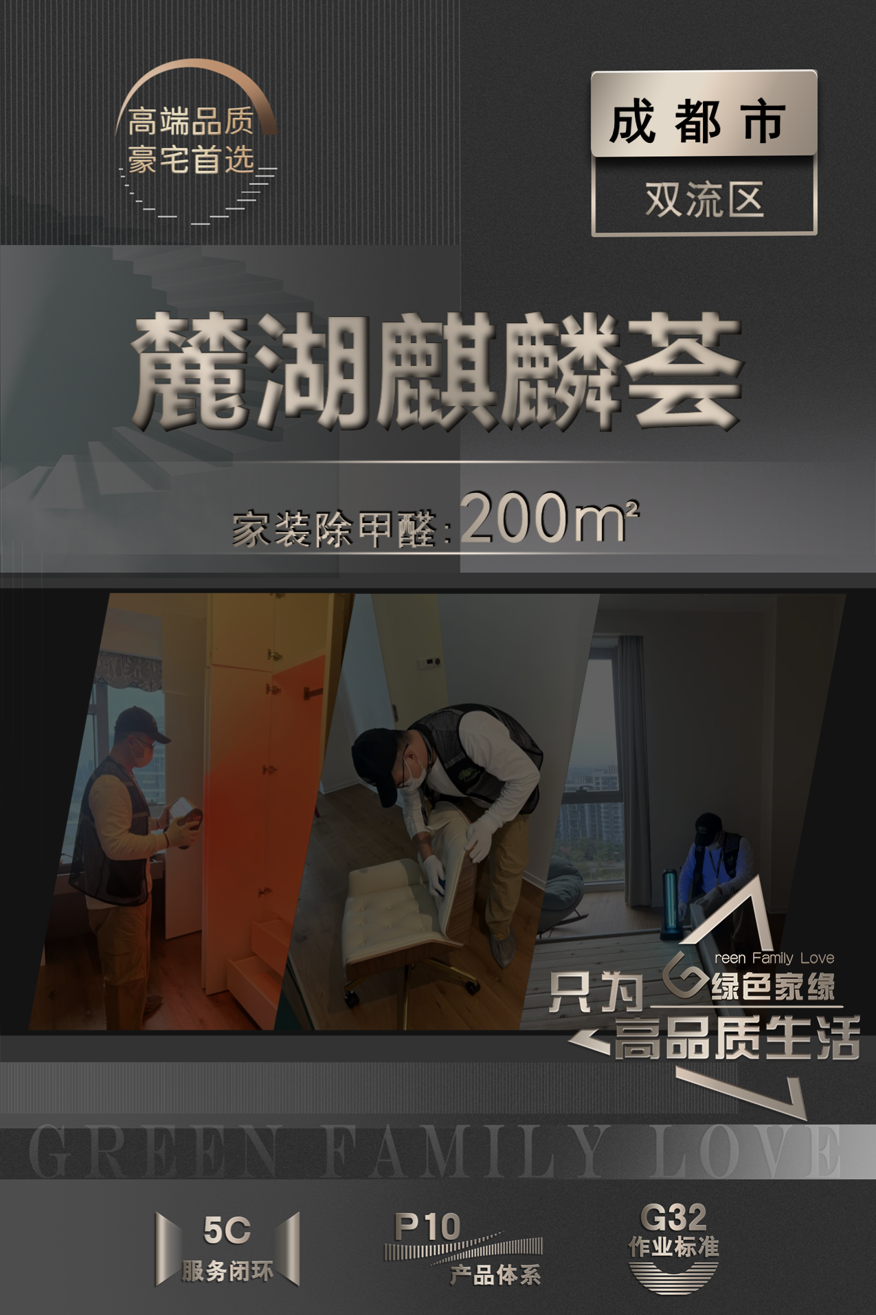 幻灯片1(1).png