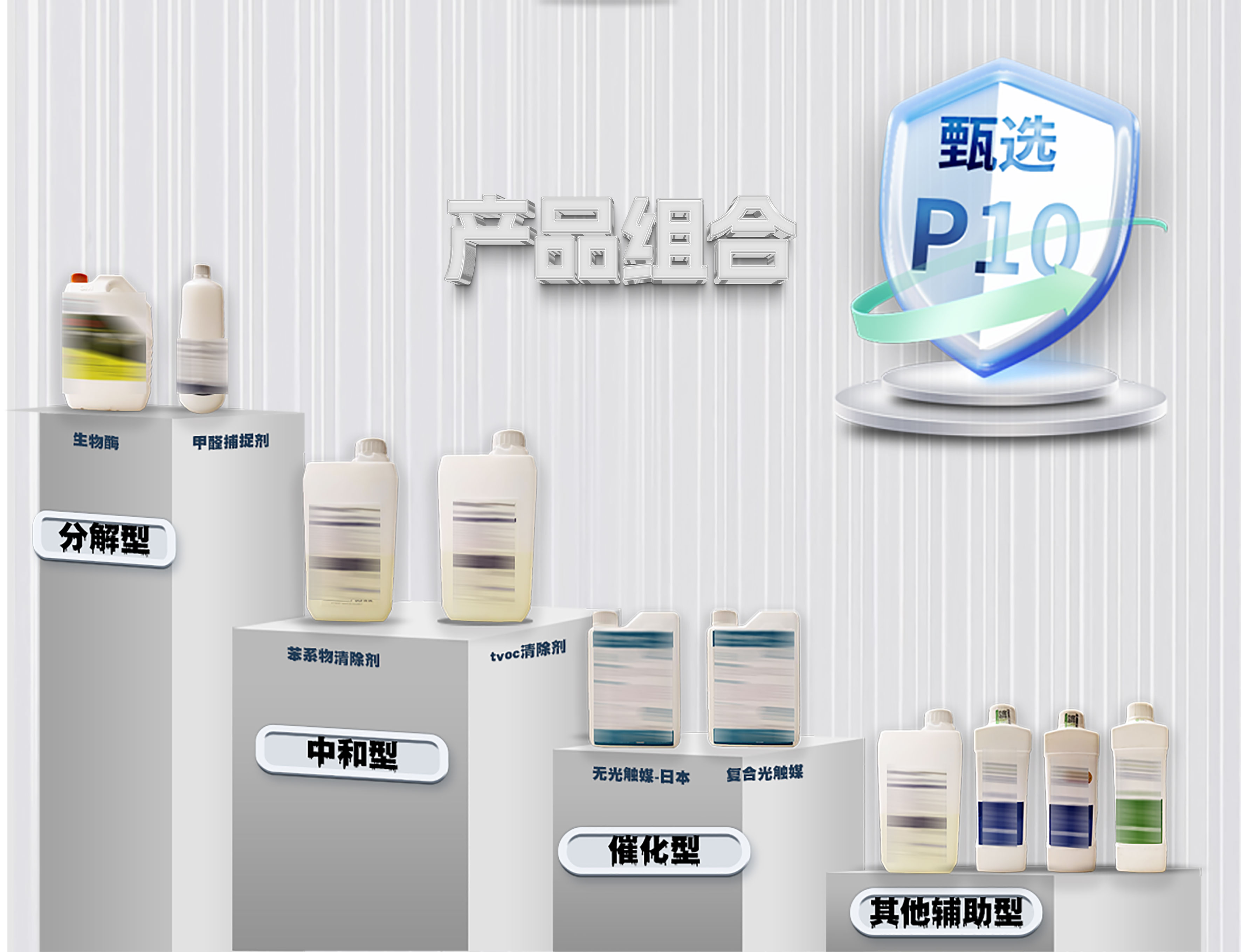 服务优势5