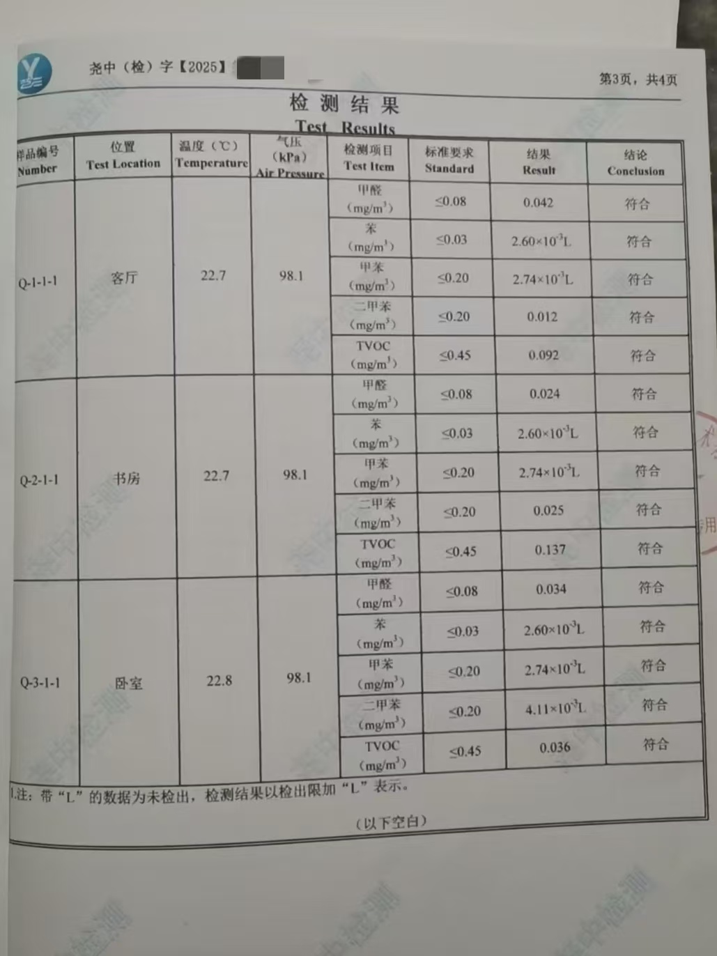 91bec91ce0c6adec6b084f1f85a53b2.jpg