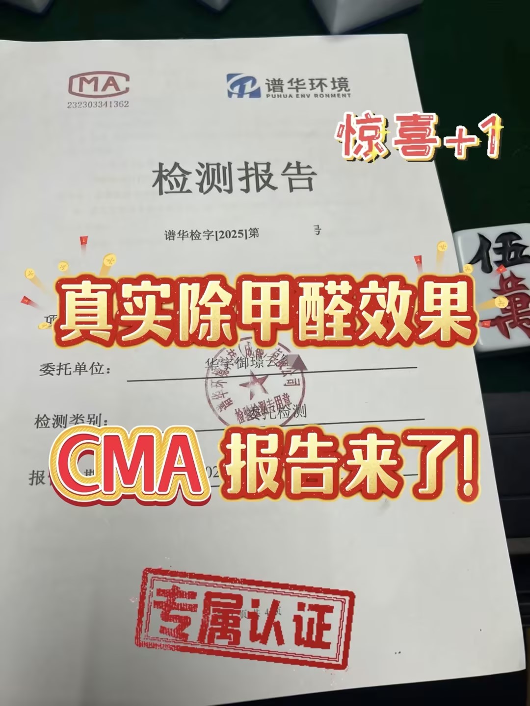 9480a17da07a301df82a5cc738af96cd_compress.jpg