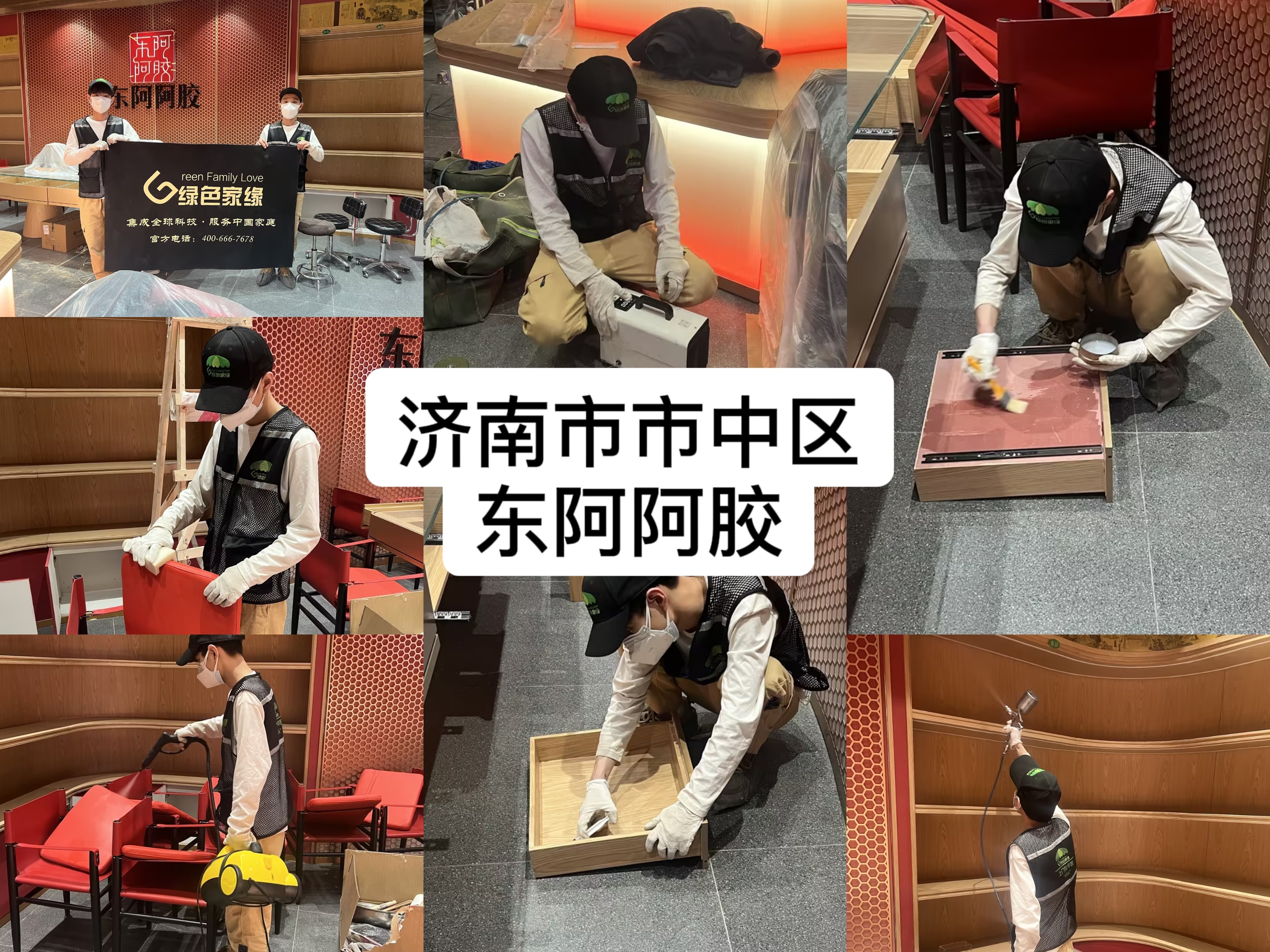 84353d3320aeeb73aa4d028ccf777825_origin(1).jpg