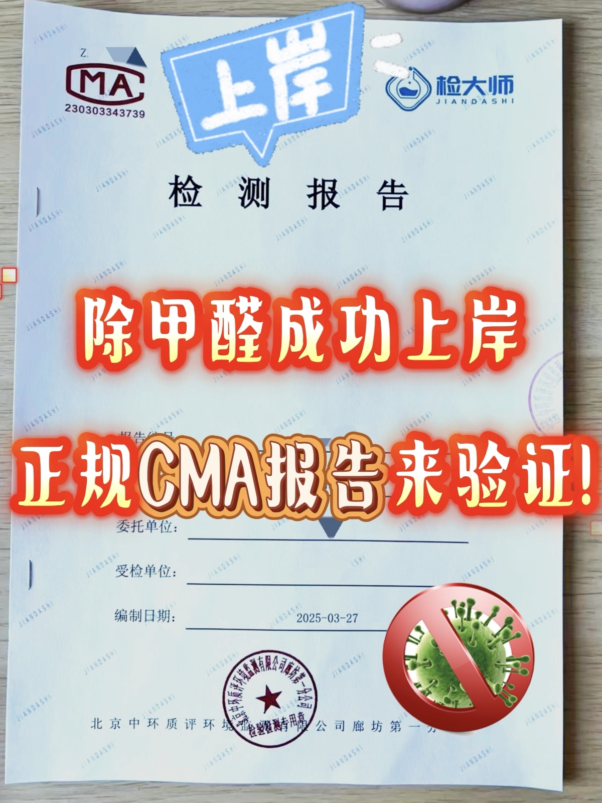 5941a76d86bcc6e663ee2fe02768495d_origin(1).jpg