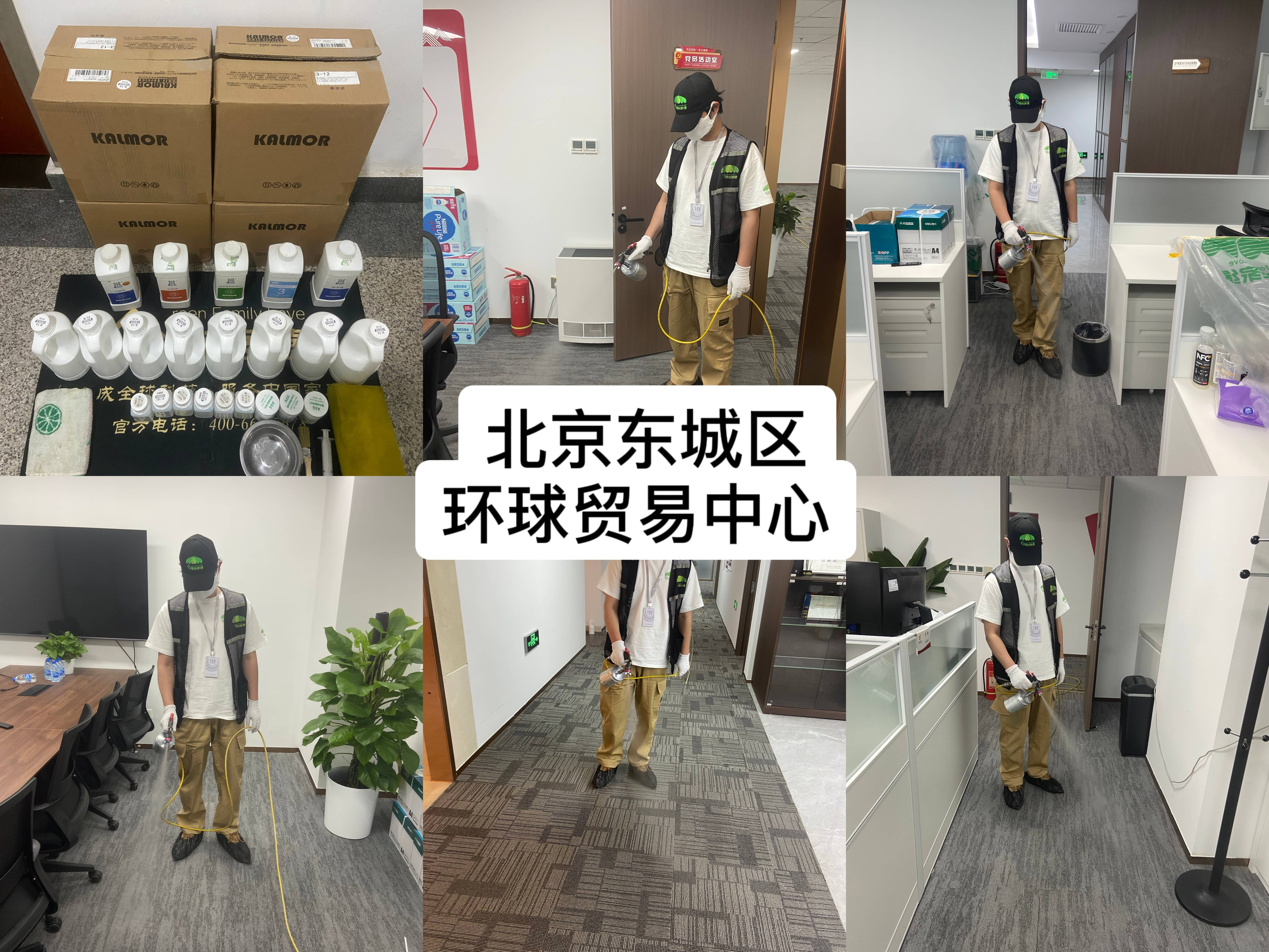9dd32fb7056f5260cd97f71b7628c1bb_origin(1)(1).jpg