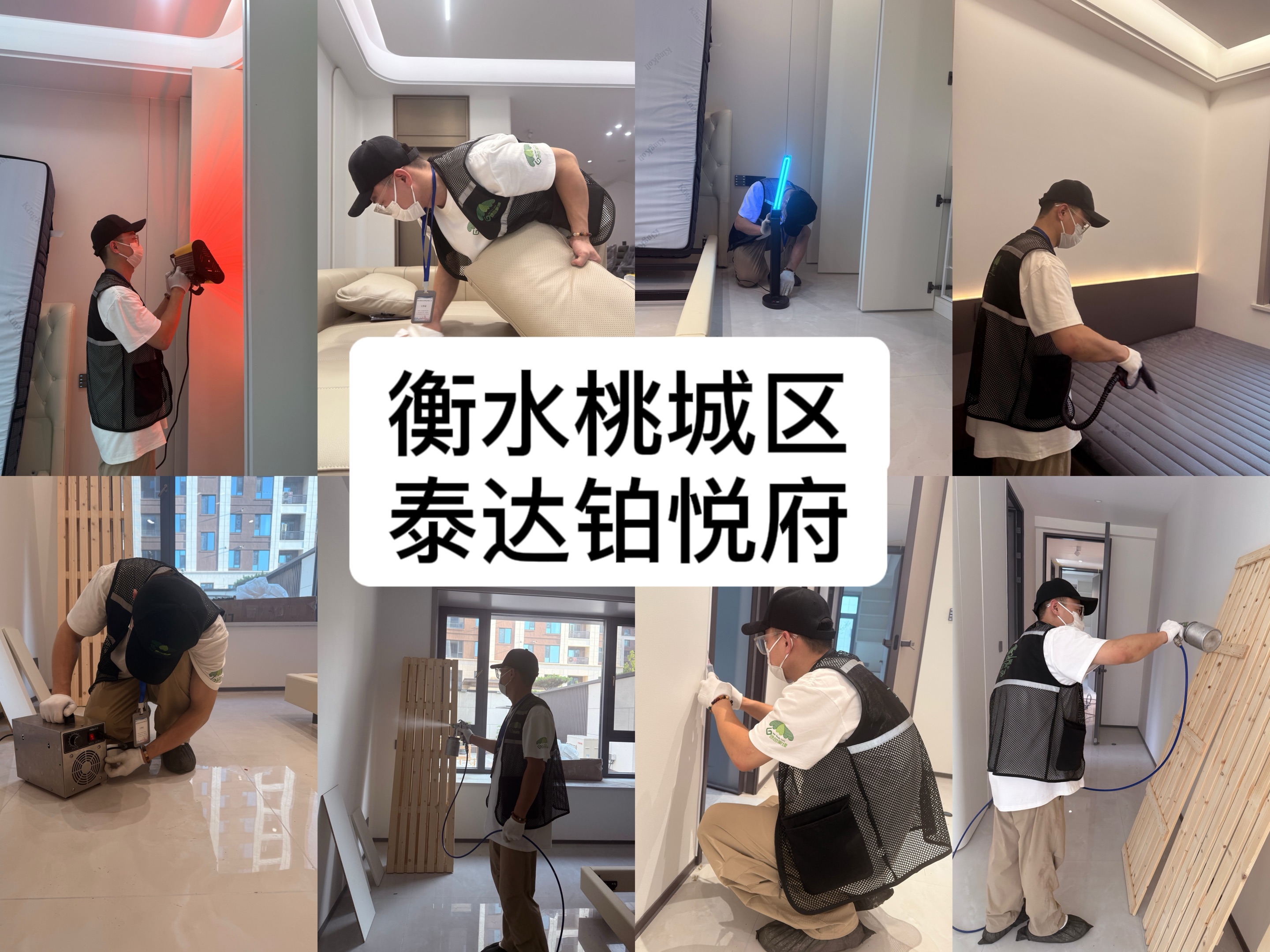 59fa3ea9-f490-4296-af52-a227ae95f2eb.jpg