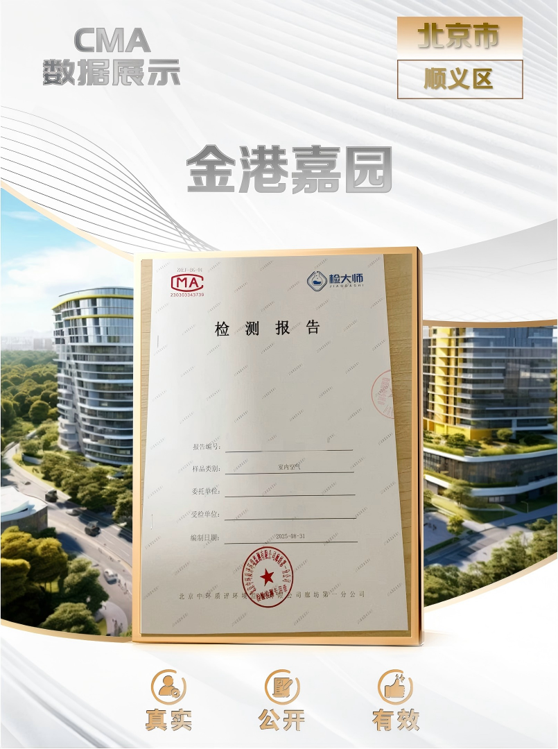 绿色家缘(2)_01(1)(1).png